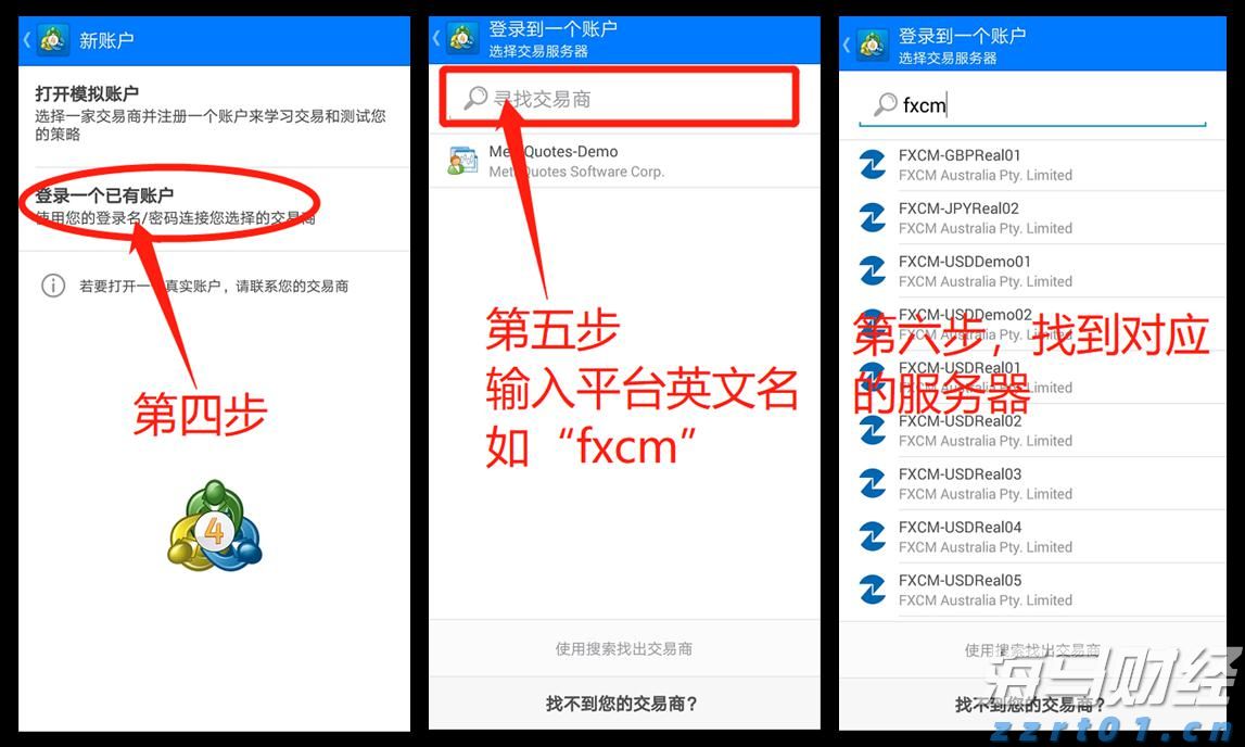 市场摘要 | 新政策助力Robotaxi加速发展