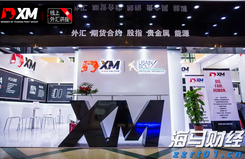 港股收盘(08.01) | 恒指下跌1.07% 稳定币概念显著回落 英诺赛科(02577)暴涨30%