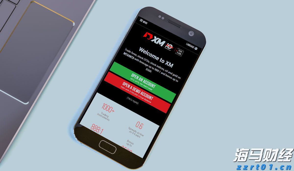 美日贸易协议带来乐观预期 亚洲美元债券收益率达历史低点