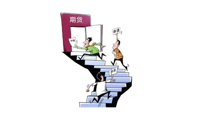 第七届“创响福建”大赛总决赛收官