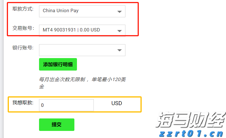 梅州1集体2个人上榜！2022