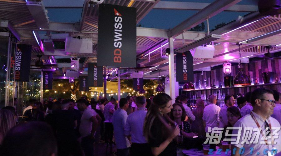 A股开盘速递 | A股走势分化 海南自贸区概念活跃 稀土板块再度走强