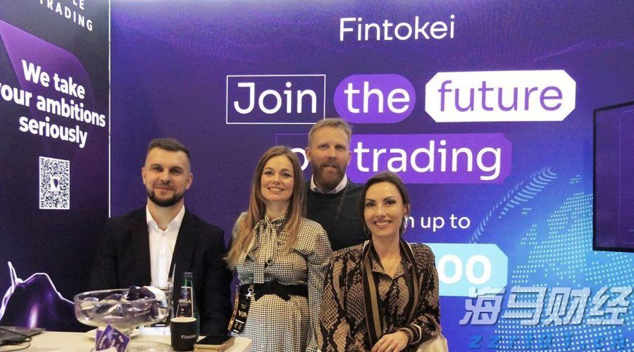 A股开盘速递 | A股走势分化 海南自贸区概念活跃 稀土板块再度走强